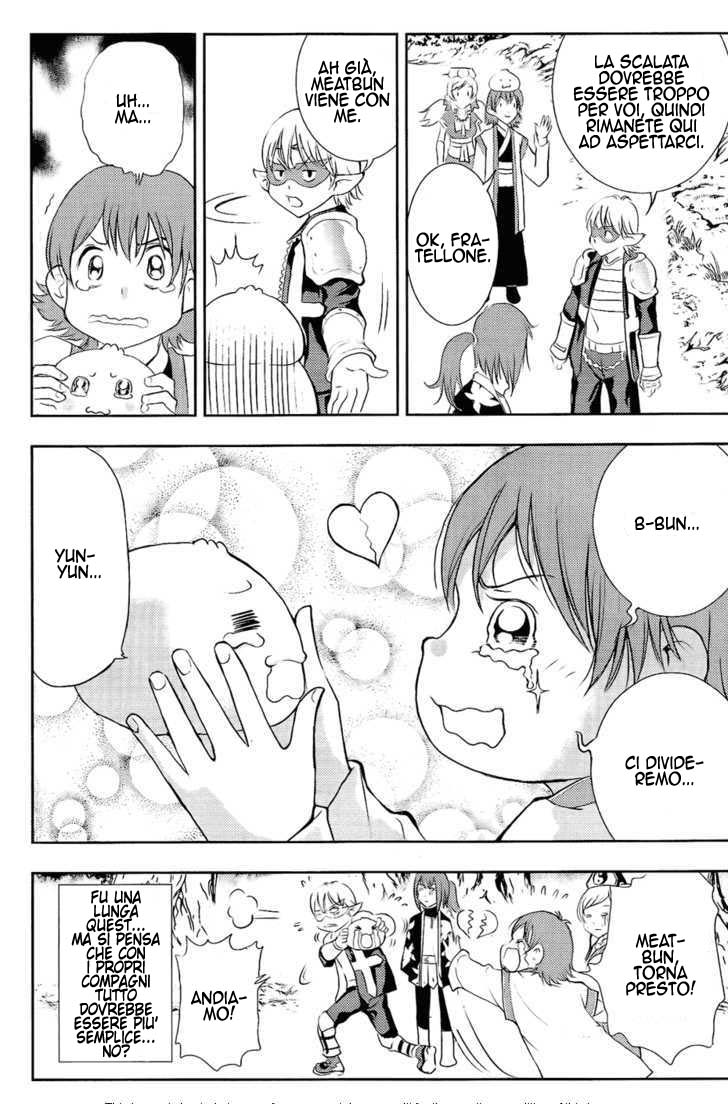 Read 1_2 Principe IT Manga Online