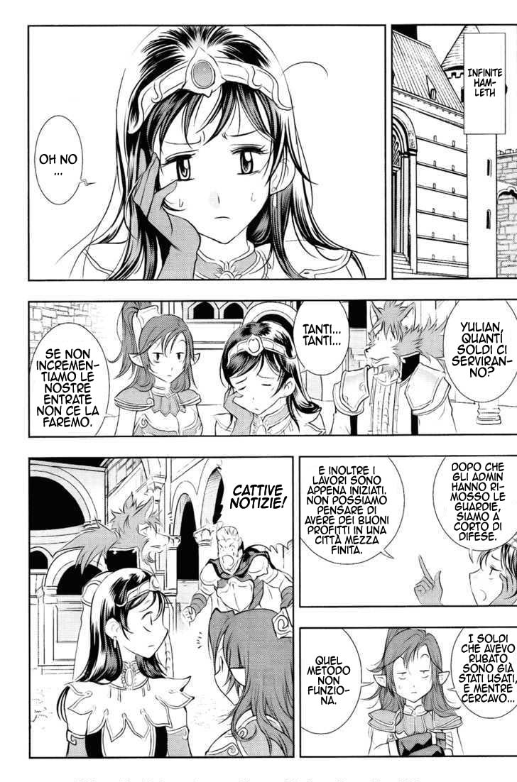 Read 1_2 Principe IT Manga Online