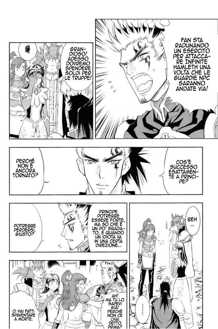 Read 1_2 Principe IT Manga Online