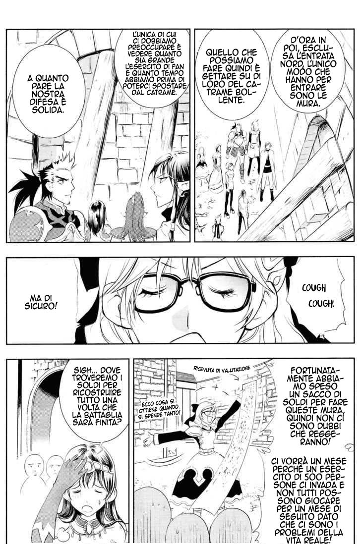 Read 1_2 Principe IT Manga Online