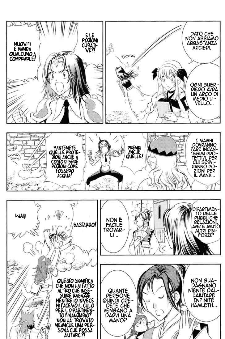 Read 1_2 Principe IT Manga Online