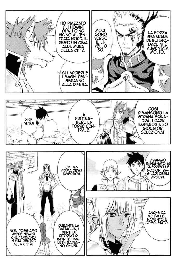 Read 1_2 Principe IT Manga Online