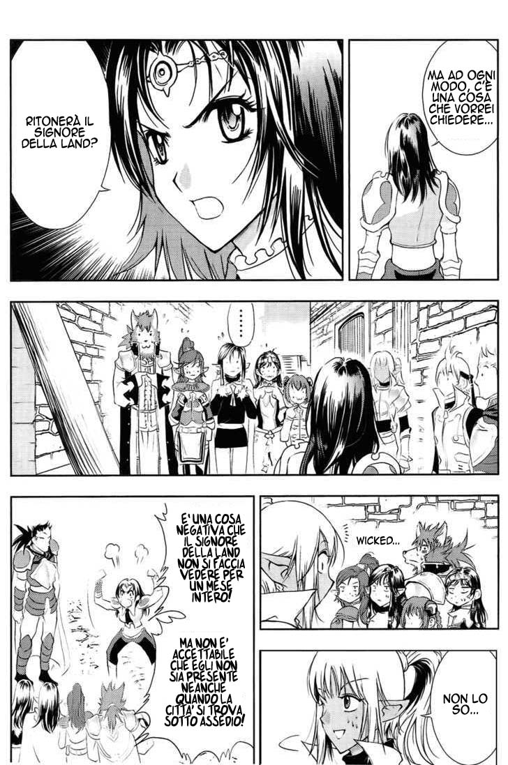 Read 1_2 Principe IT Manga Online