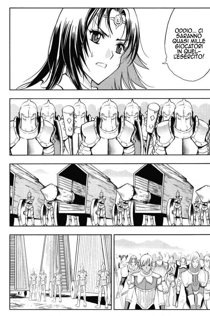 Read 1_2 Principe IT Manga Online