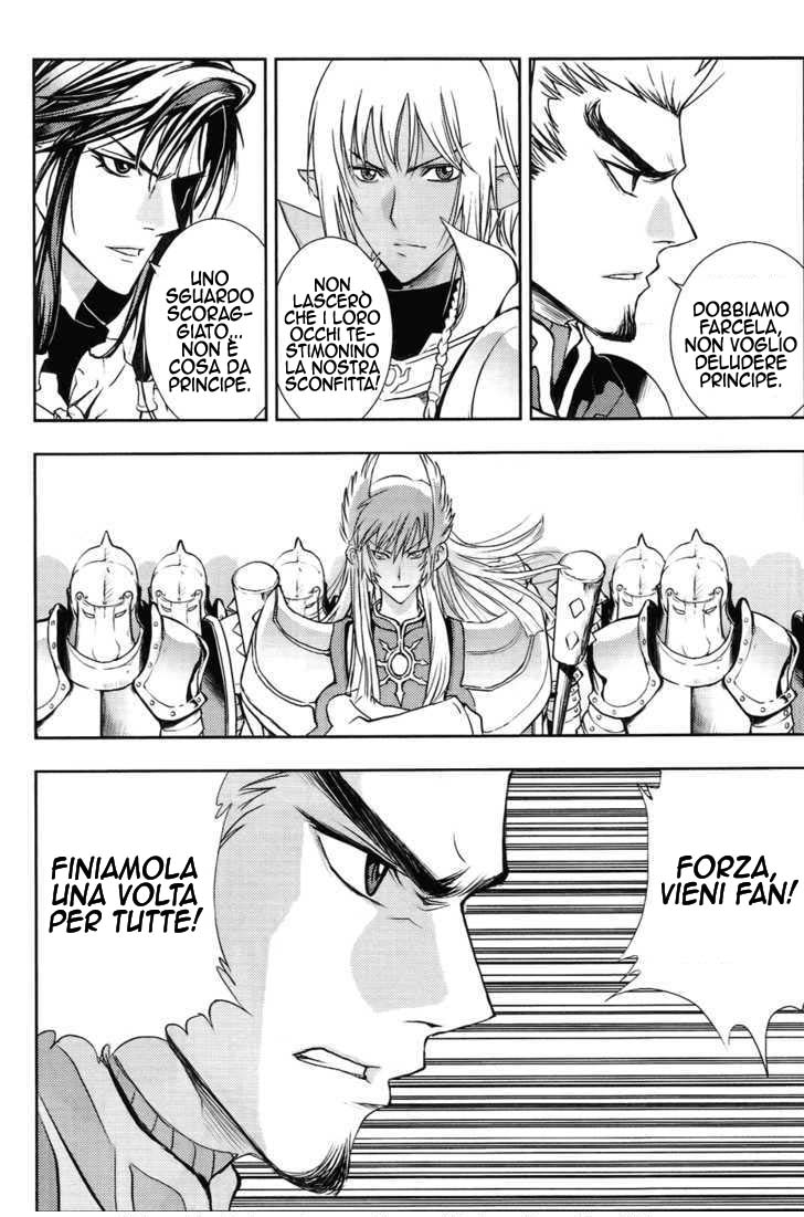 Read 1_2 Principe IT Manga Online