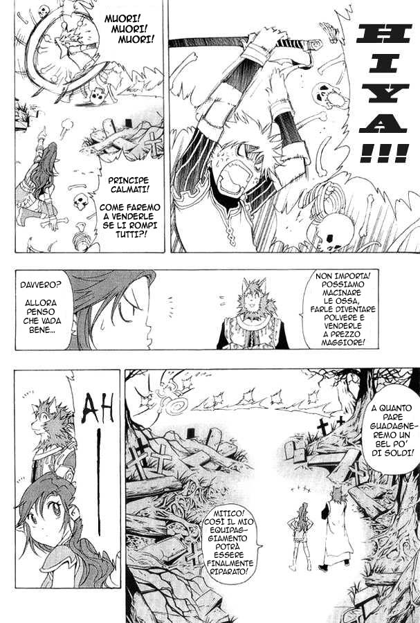 Read 1_2 Principe IT Manga Online