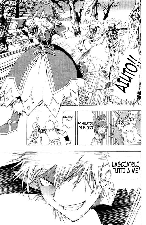Read 1_2 Principe IT Manga Online