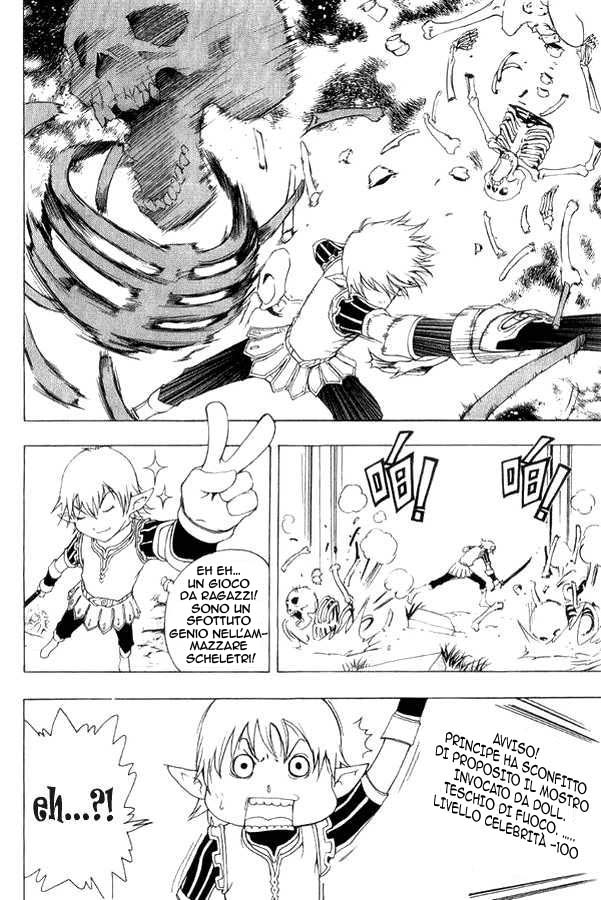 Read 1_2 Principe IT Manga Online