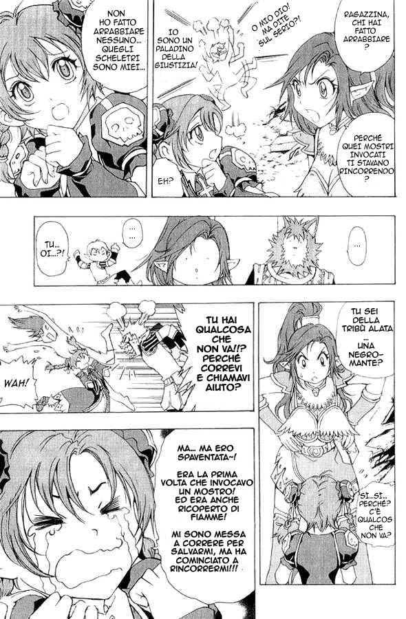 Read 1_2 Principe IT Manga Online