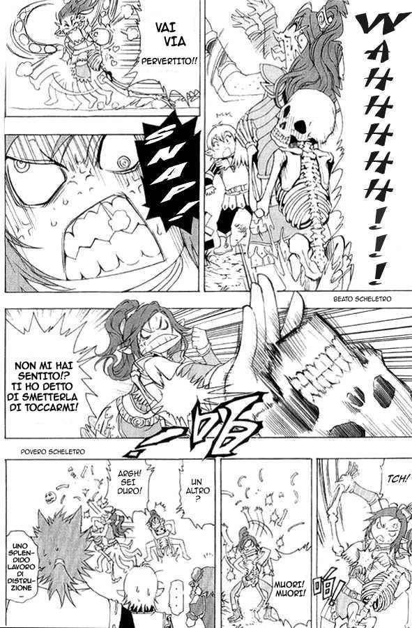Read 1_2 Principe IT Manga Online