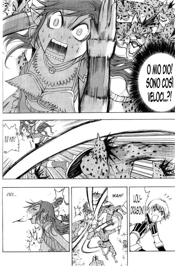 Read 1_2 Principe IT Manga Online