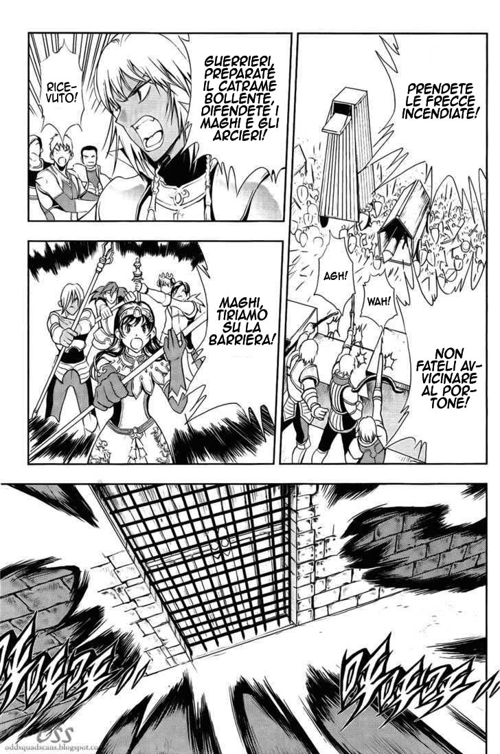 Read 1_2 Principe IT Manga Online