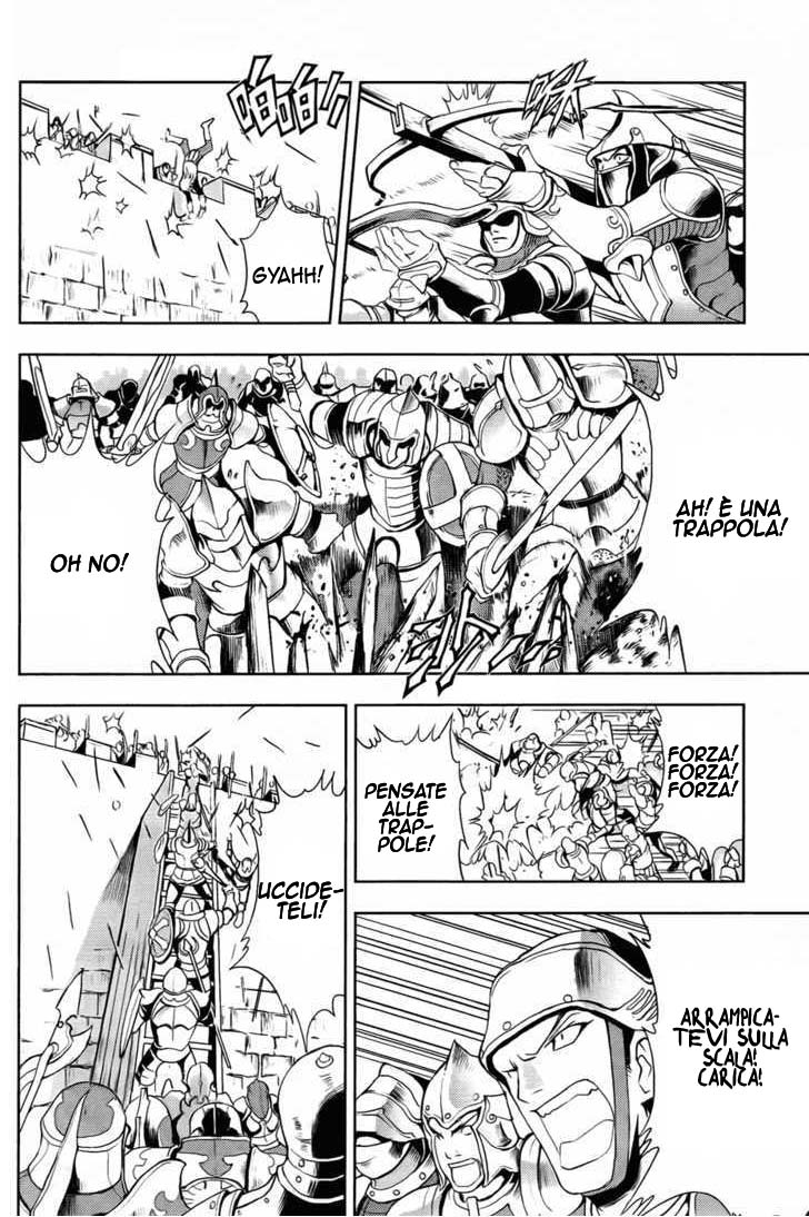 Read 1_2 Principe IT Manga Online