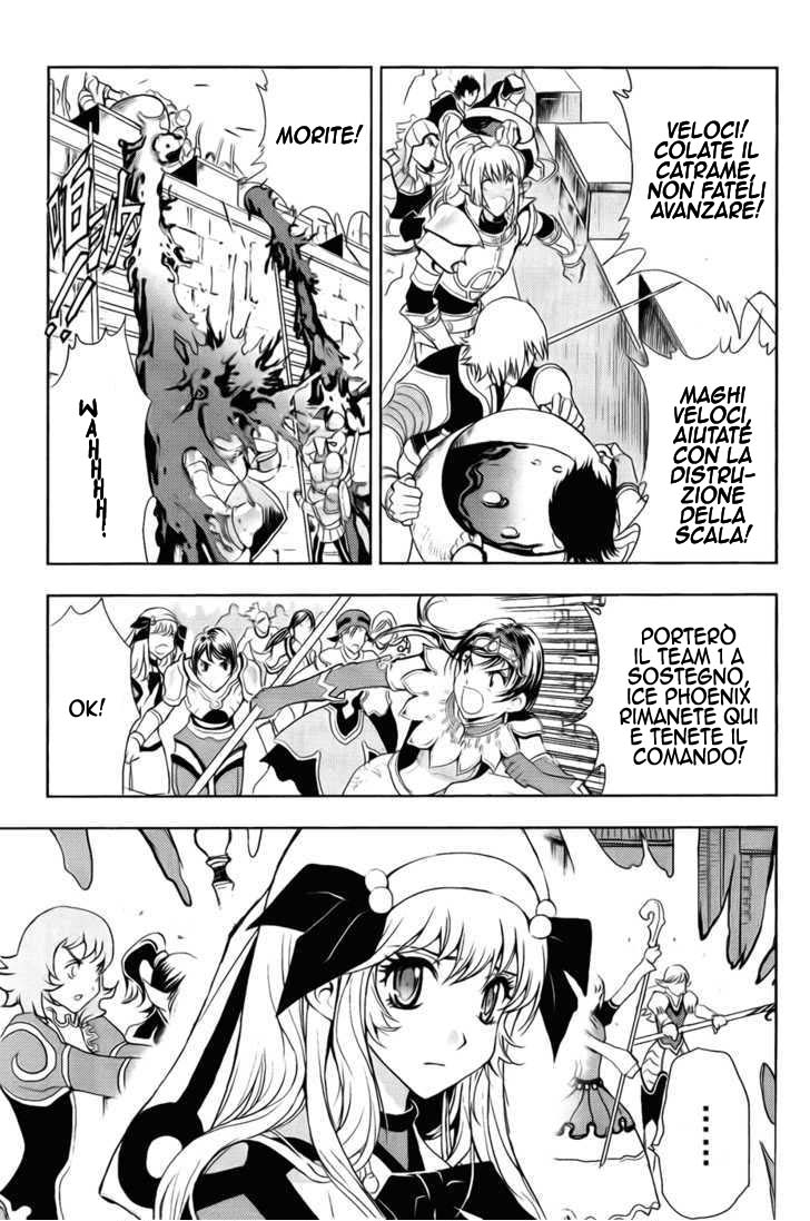 Read 1_2 Principe IT Manga Online