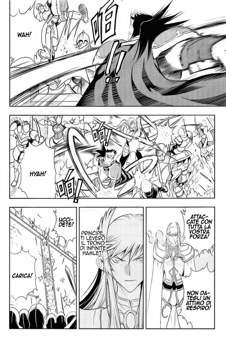 Read 1_2 Principe IT Manga Online