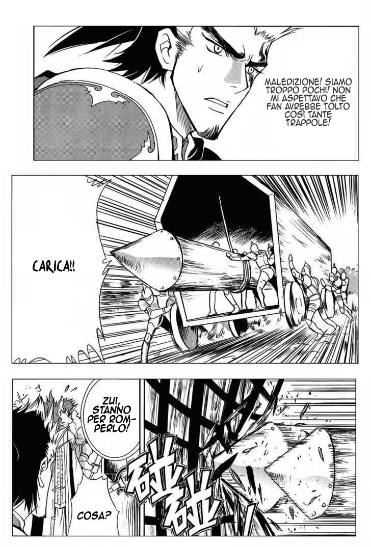 Read 1_2 Principe IT Manga Online