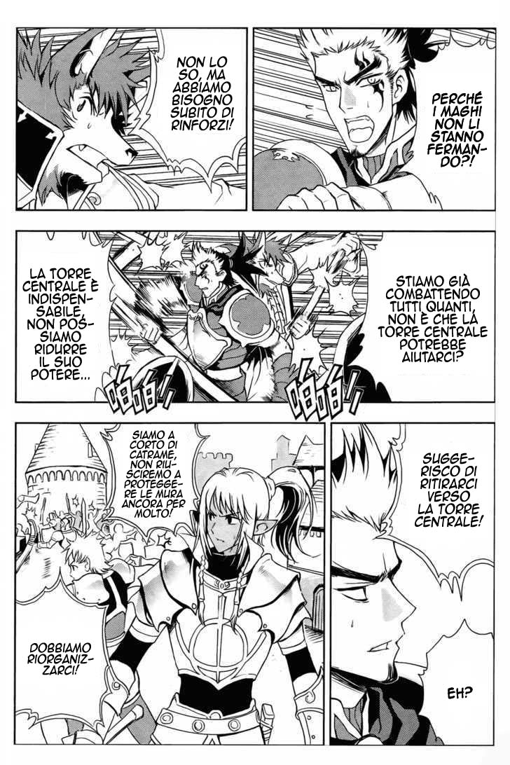 Read 1_2 Principe IT Manga Online