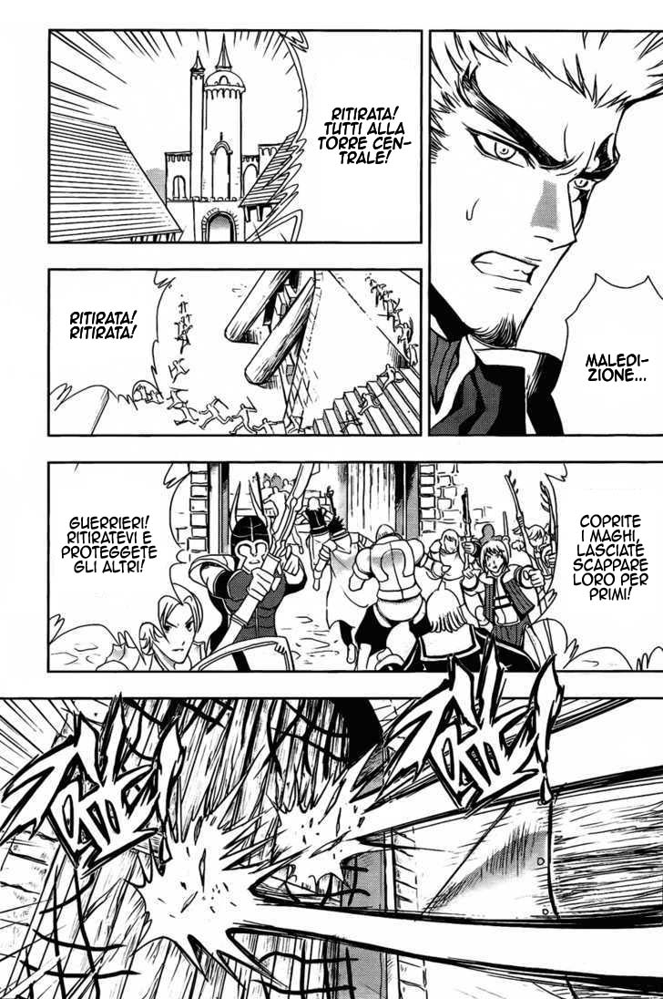 Read 1_2 Principe IT Manga Online