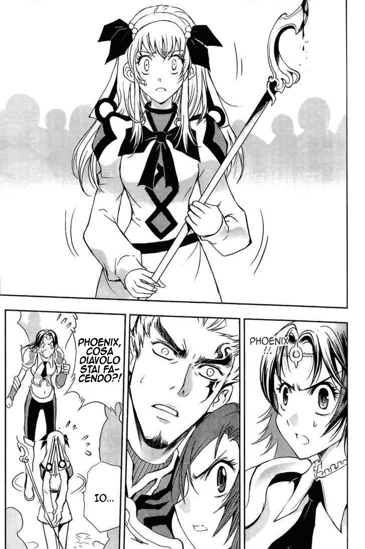 Read 1_2 Principe IT Manga Online