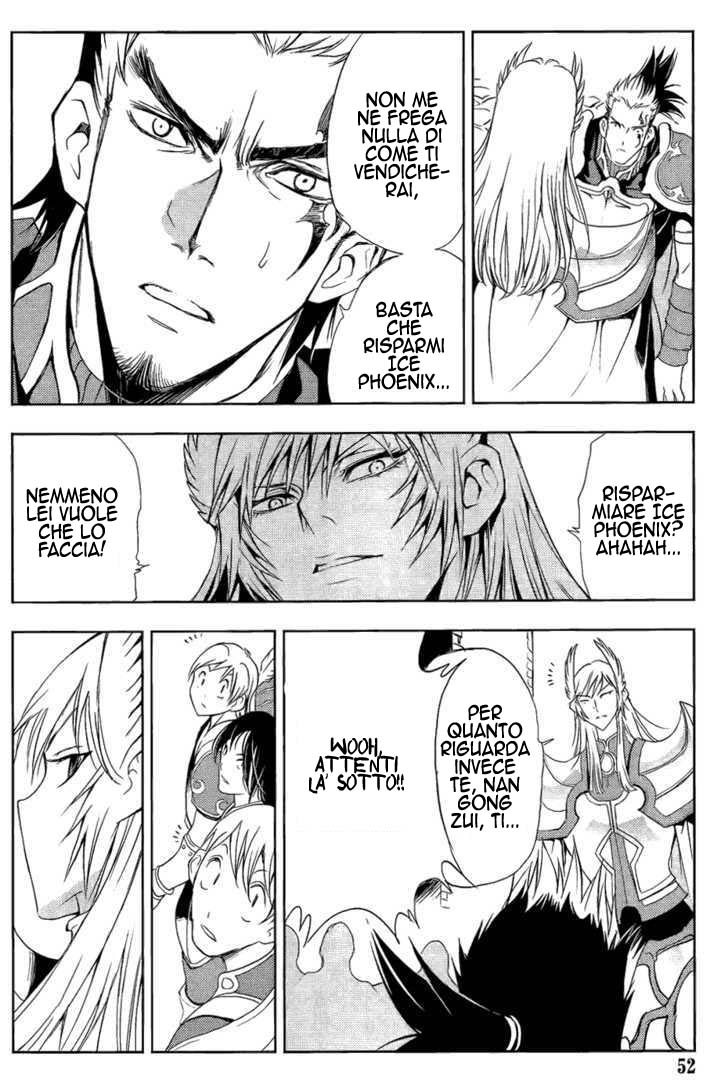 Read 1_2 Principe IT Manga Online