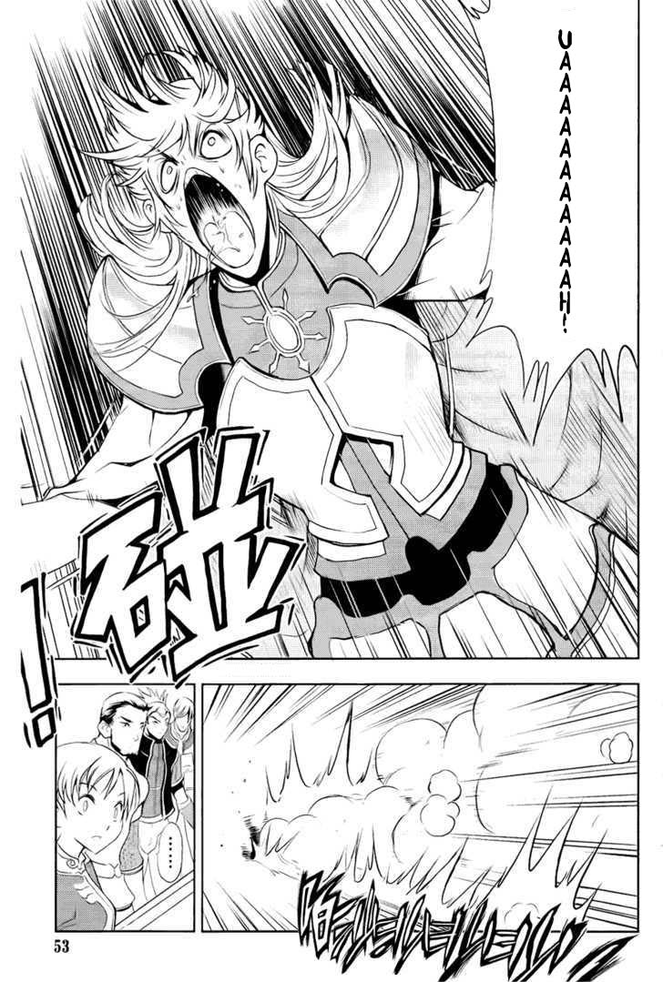 Read 1_2 Principe IT Manga Online