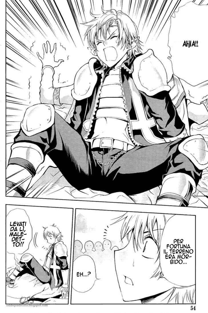 Read 1_2 Principe IT Manga Online