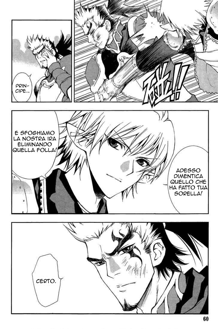 Read 1_2 Principe IT Manga Online