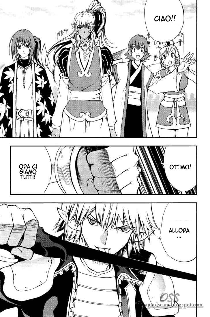 Read 1_2 Principe IT Manga Online