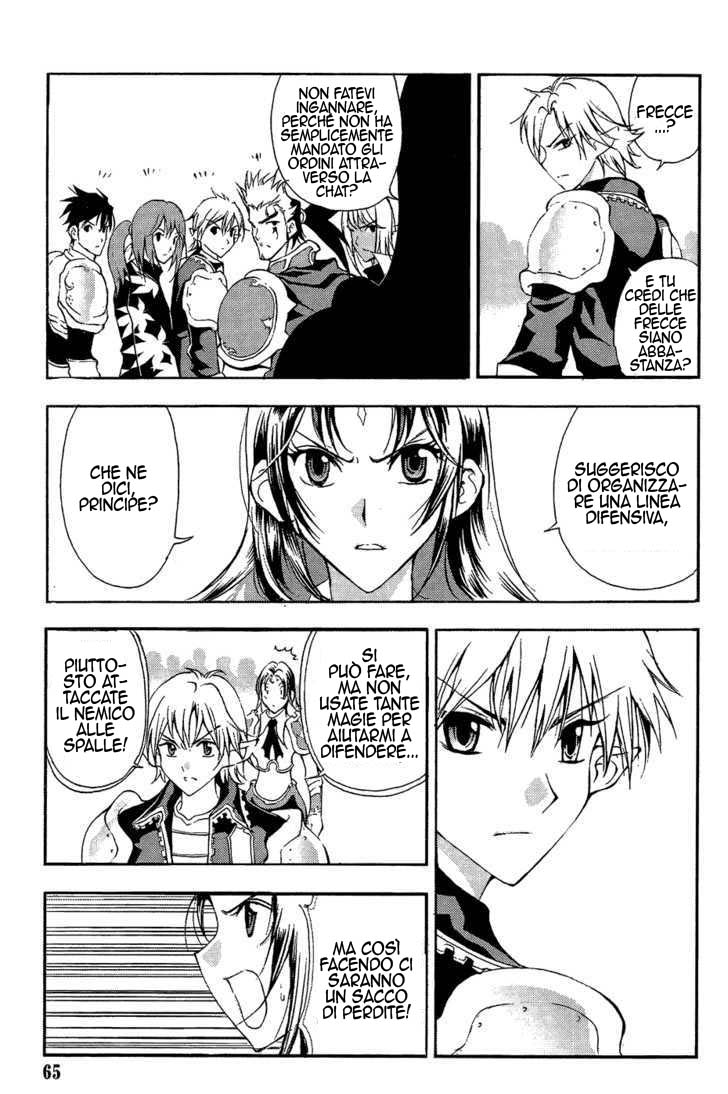 Read 1_2 Principe IT Manga Online