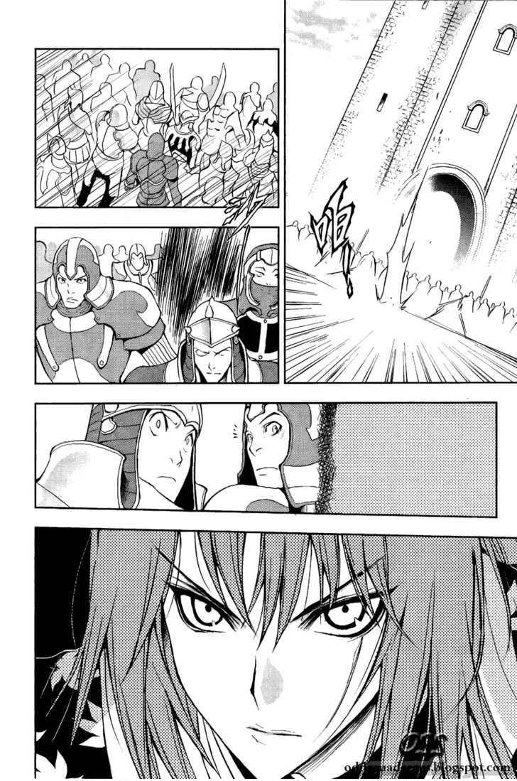 Read 1_2 Principe IT Manga Online