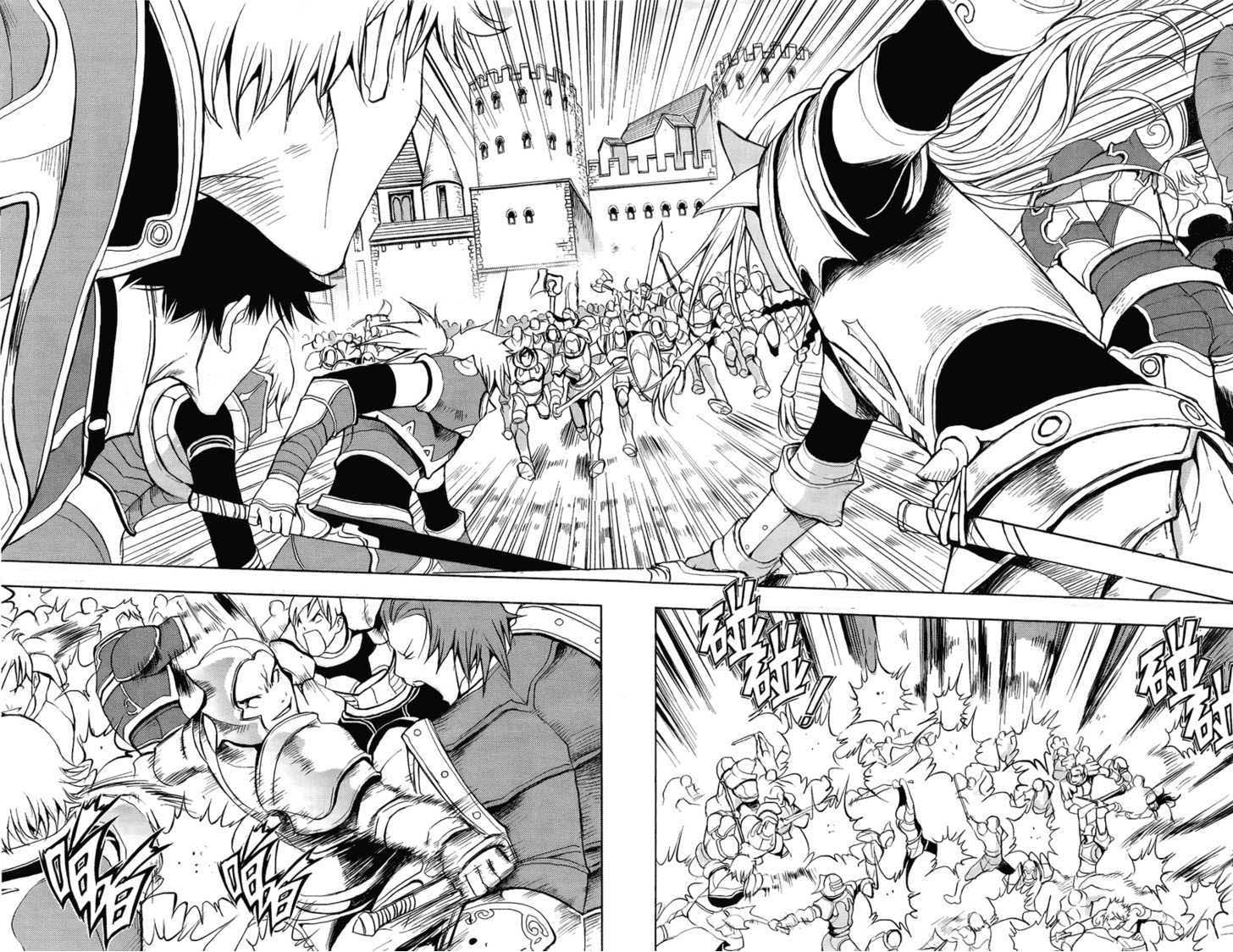 Read 1_2 Principe IT Manga Online