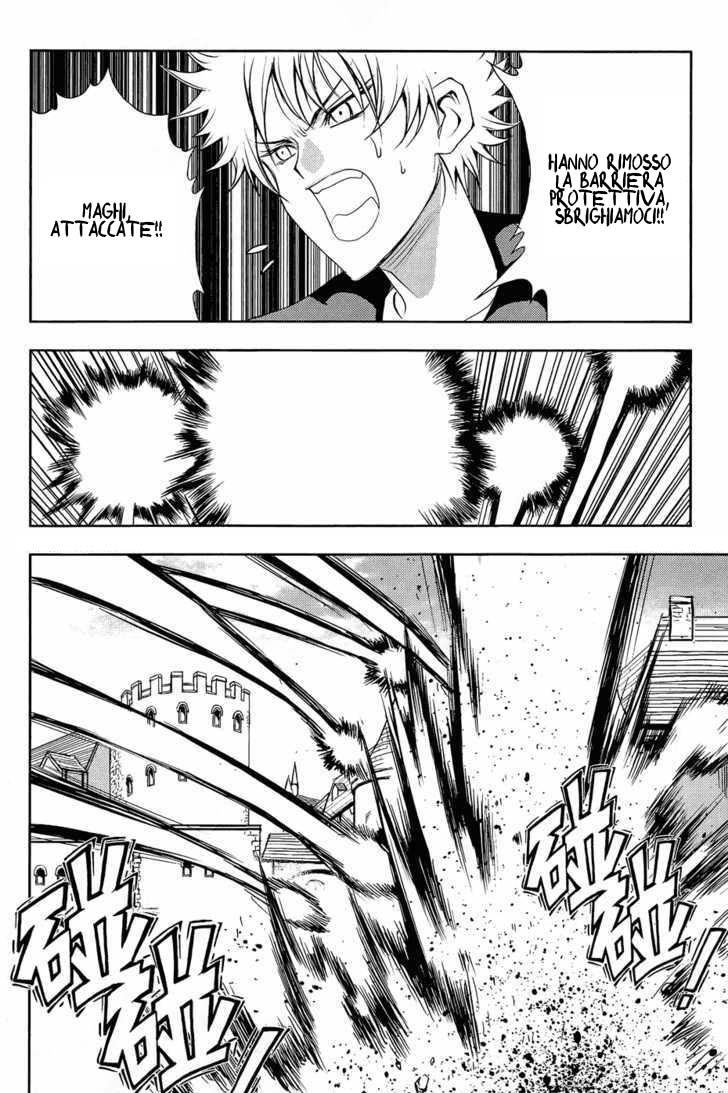 Read 1_2 Principe IT Manga Online