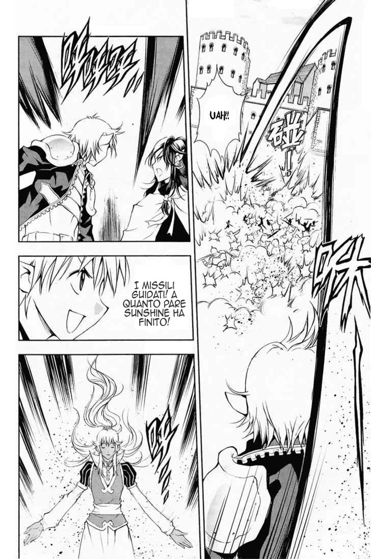 Read 1_2 Principe IT Manga Online