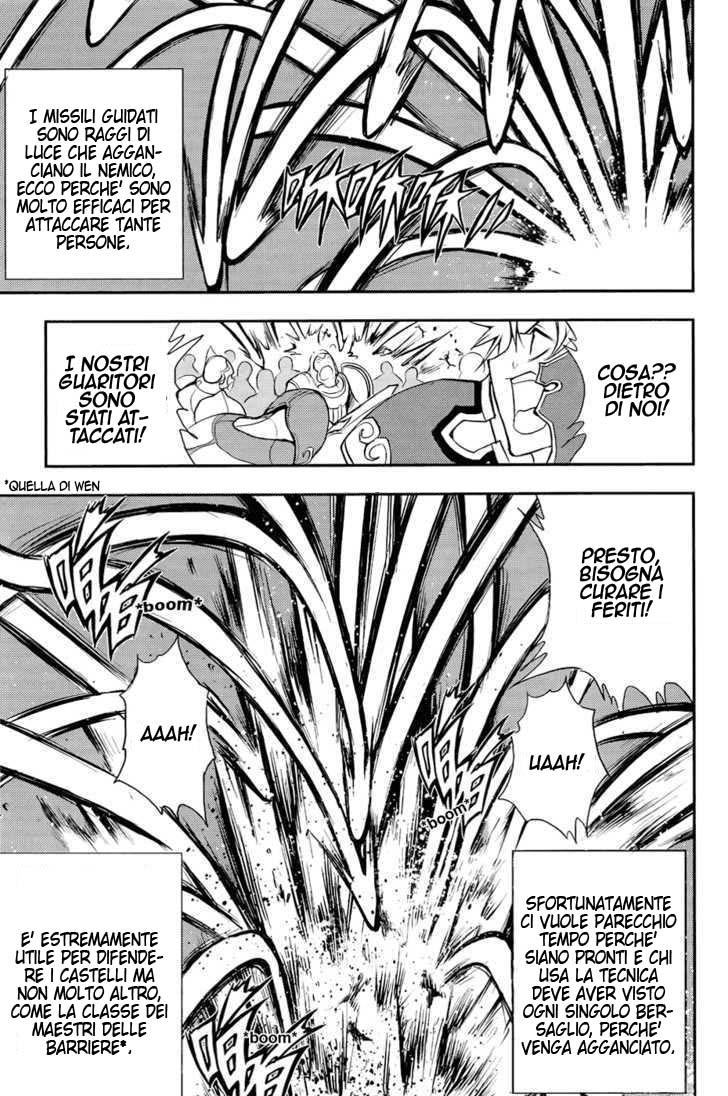 Read 1_2 Principe IT Manga Online