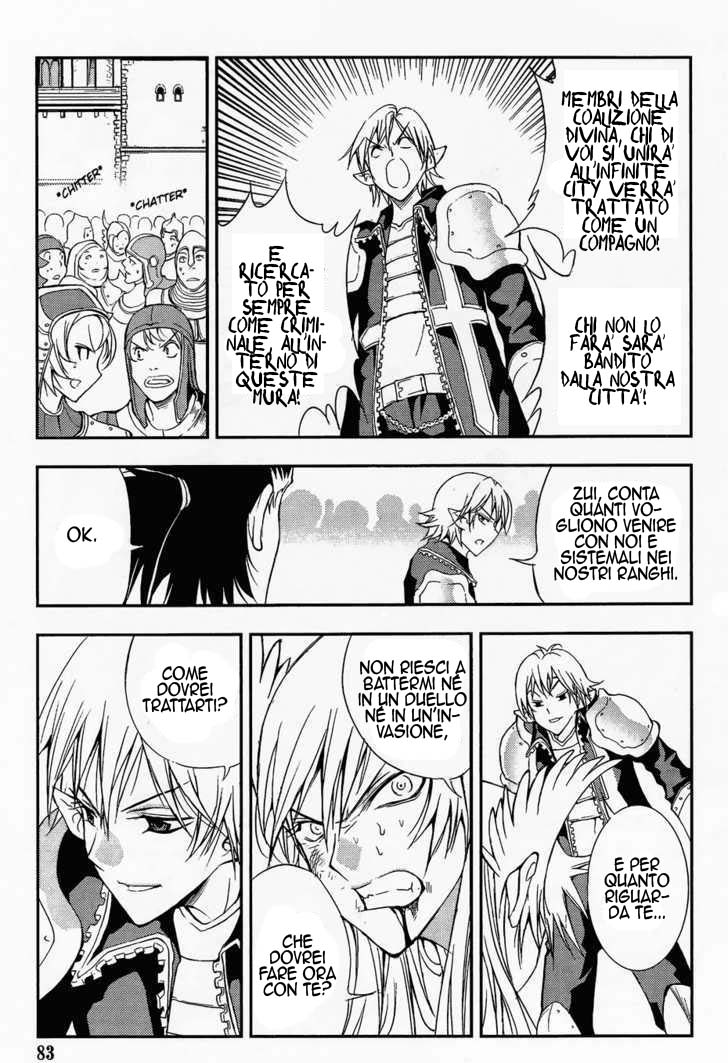 Read 1_2 Principe IT Manga Online