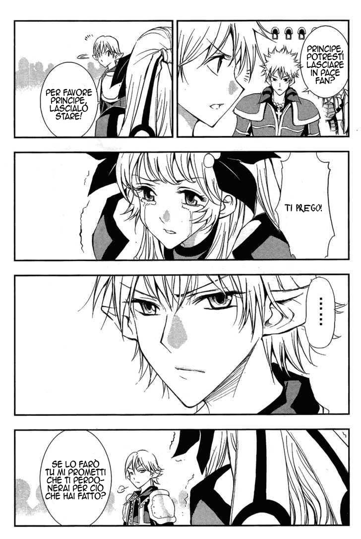 Read 1_2 Principe IT Manga Online