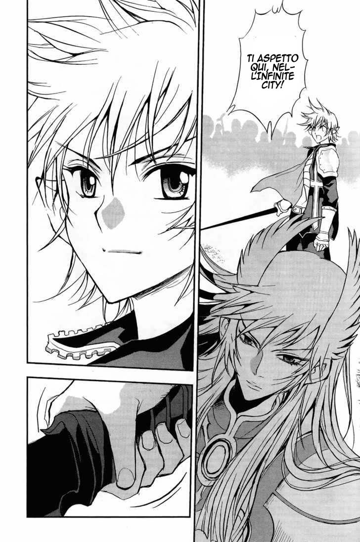 Read 1_2 Principe IT Manga Online