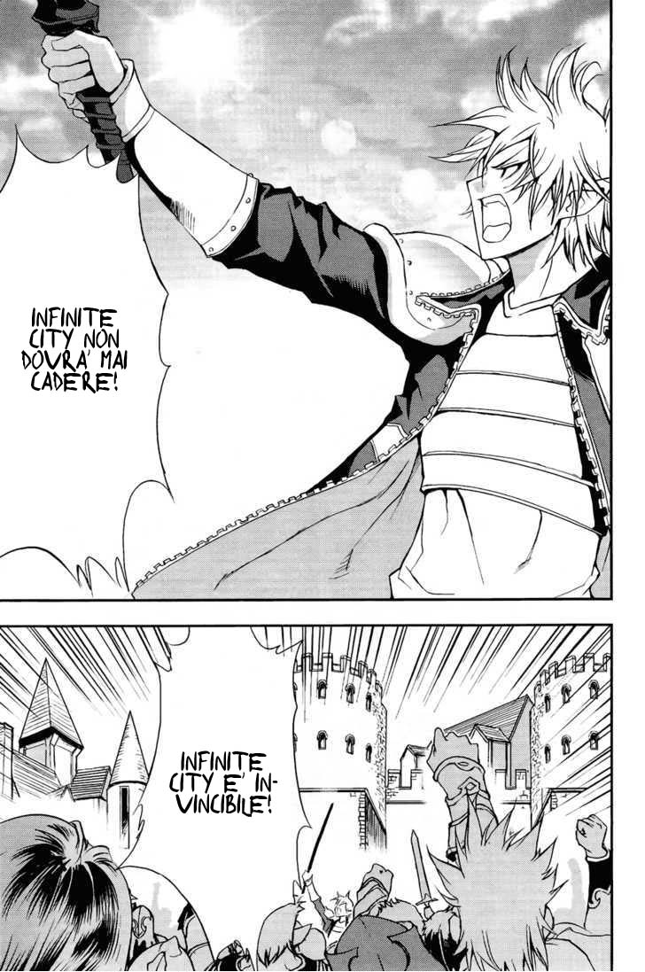 Read 1_2 Principe IT Manga Online