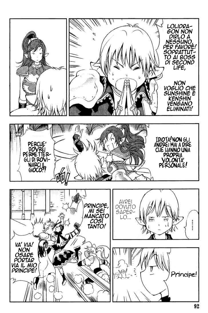 Read 1_2 Principe IT Manga Online