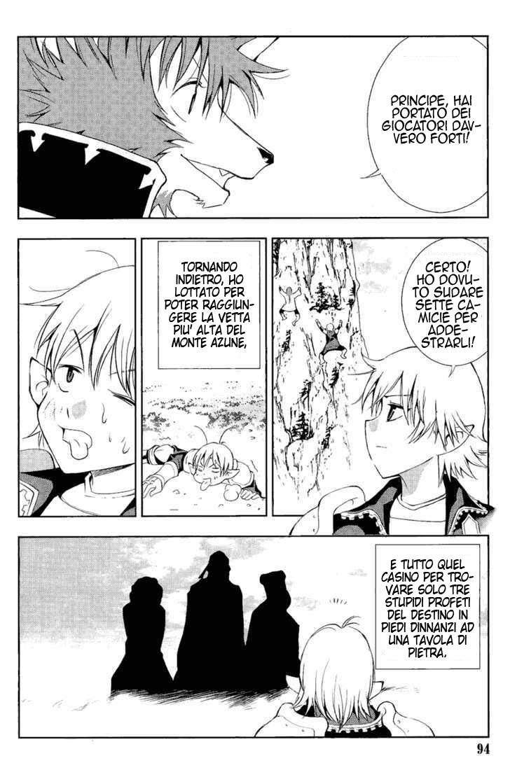 Read 1_2 Principe IT Manga Online