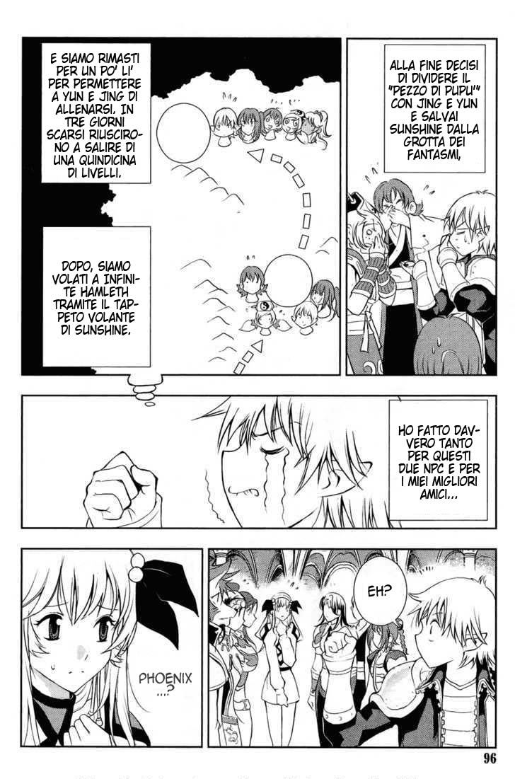 Read 1_2 Principe IT Manga Online