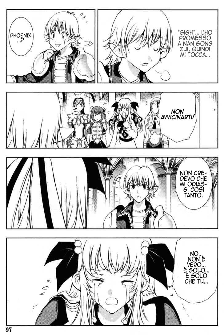 Read 1_2 Principe IT Manga Online