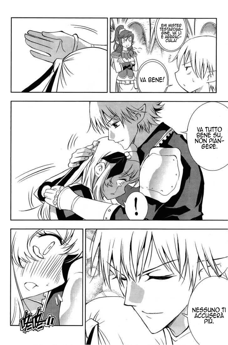 Read 1_2 Principe IT Manga Online