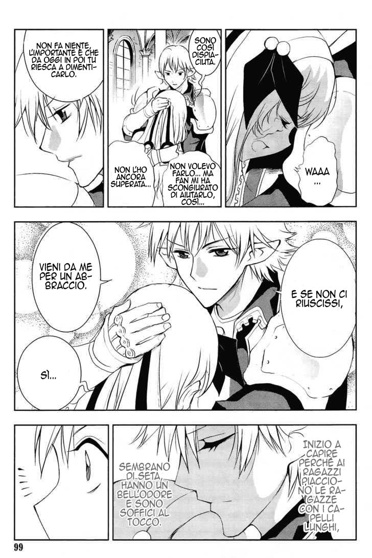 Read 1_2 Principe IT Manga Online