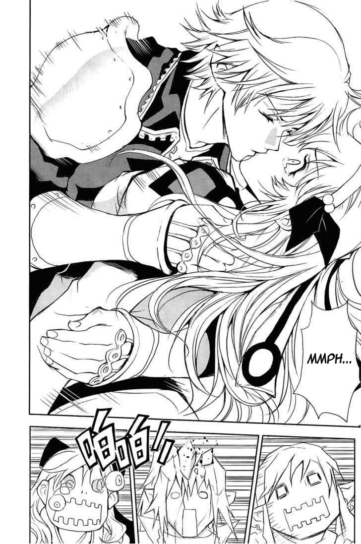 Read 1_2 Principe IT Manga Online