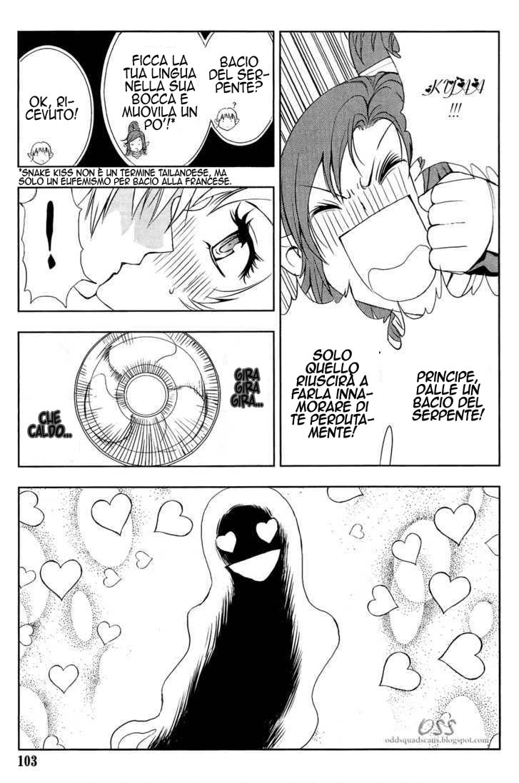 Read 1_2 Principe IT Manga Online