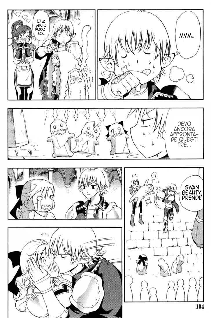 Read 1_2 Principe IT Manga Online