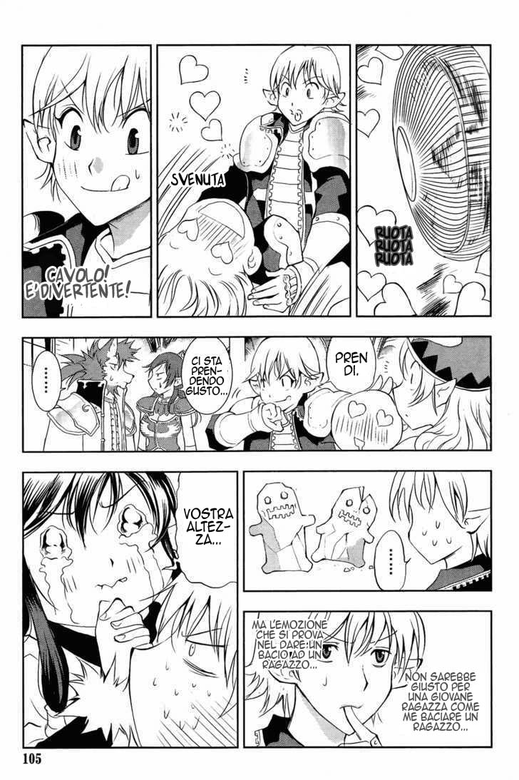 Read 1_2 Principe IT Manga Online