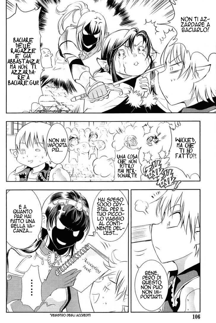 Read 1_2 Principe IT Manga Online