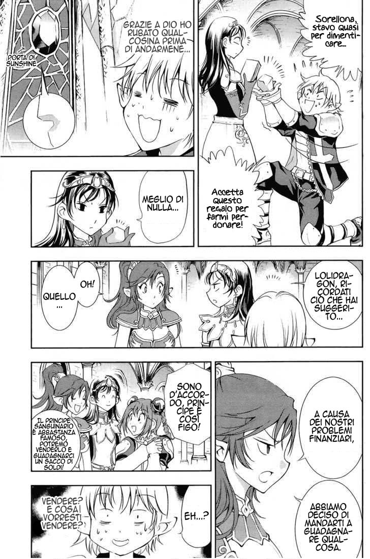 Read 1_2 Principe IT Manga Online